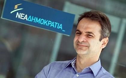 Συμμαχίες εκτός, μετωπική εντός για τη ΝΔ