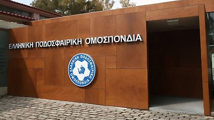 «Δικαστές δύο ταχυτήτων στην αθλητική δικαιοσύνη»