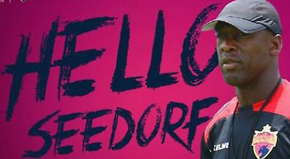 Στην Κίνα και ο Ζέεντορφ