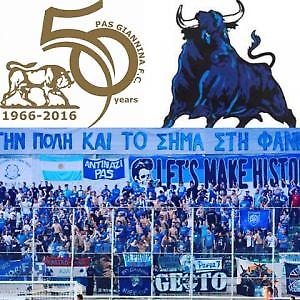 Η μεγάλη στιγμή για τον ΠΑΣ Γιάννινα έφτασε!