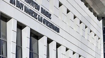 Υπουργείο Παιδείας: Λύθηκε το πρόβλημα με τα λάθος απολυτήρια Λυκείου