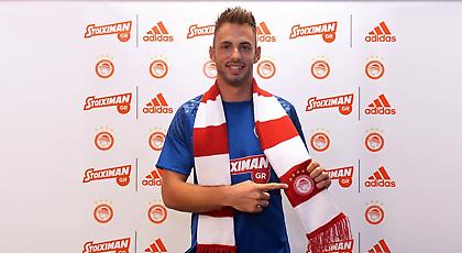 Ο Λεάλι από ακτινογραφία!