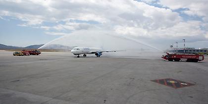 Πρώτη πτήση της κυπριακής Cobalt προς Αθήνα