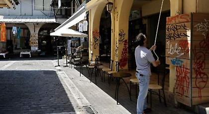 Ξεκινάει ανηλεές σαφάρι η εφορία -Στο στόχαστρο 30.000 επιχειρήσεις