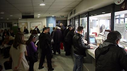 Ανατροπές σε ΕΝΦΙΑ, γονικές παροχές, μεταβιβάσεις και φόρο υπεραξίας