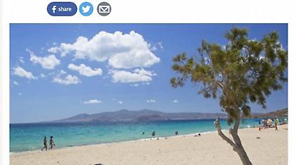 Αφιέρωμα της Telegraph στη Νάξο: «Η ιδανική παιδική χαρά για ένα νεαρό θεό»
