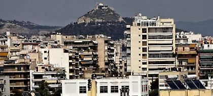 Αλλάζουν όλα στη φορολογία ακινήτων και στις φοροαπαλλαγές  Πηγή: «Χορός» ελέγχων για εισπράξεις δισ