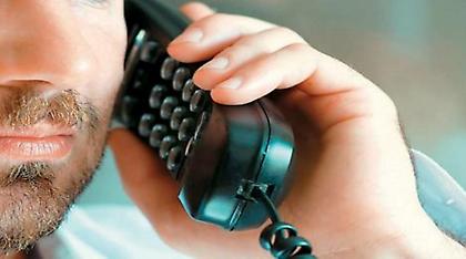 Βόλος: Εξαπάτησαν γυναίκα με δήθεν τροχαίο της κόρης της