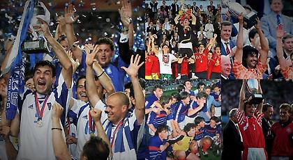 Όλοι οι τελικοί του Euro στο… πιάτο σας (vids)