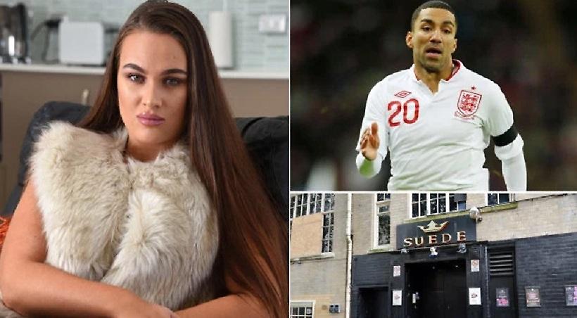 Την απέλυσαν επειδή κατήγγειλε σεξουαλική παρενόχληση από Άγγλο διεθνή!