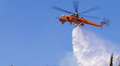 Πολύ υψηλός ο κίνδυνος πυρκαγιάς τη Δευτέρα -Ποιες περιοχές αφορά η προειδοποίηση