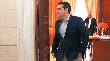 Αριστερά Ιουλιανά για τους 200