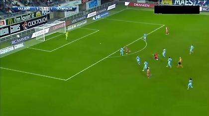 Το γκολ του τελικού και το επόμενο βήμα του Φορτούνη