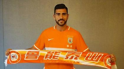 Ανακοίνωσε Πελέ η Σαντόνγκ Λουνένγκ!