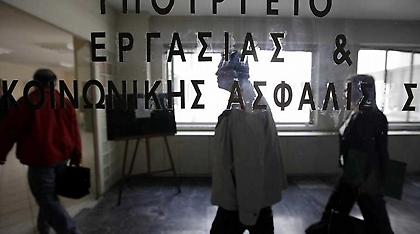 Κοινή γραμμή στο εργασιακό θα επιδιώξουν εργοδοτικοί φορείς και ΓΣΕΕ απέναντι στην Τρόικα