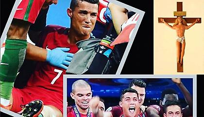 Ο Ιησούς Χριστός… Ρονάλντο!
