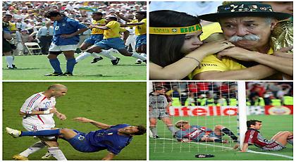 Οι ποδοσφαιρικές «τραγωδίες» που δεν θα ξεχάσουμε ποτέ