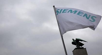 Yπόθεση Siemens: η αναβολή της δίκης, το ΥΠΕΞ και τα έγγραφα των δικαστικών αρχών