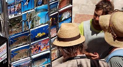 Χιουμοριστικός οδηγός του Guardian: Ελληνικές φράσεις που πρέπει να ξέρουν οι Βρετανοί τουρίστες