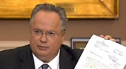 Κοτζιάς: Αυτά είναι τα έγγραφα για τις μεταφράσεις που ζητήθηκαν