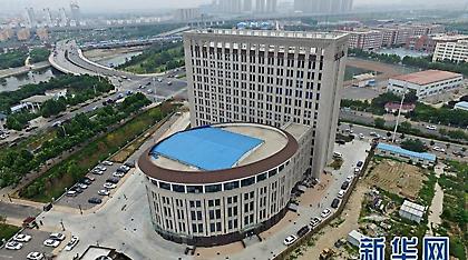 Το μεγαλείο της εκκεντρικότητας: Κτίριο... λεκάνη τουαλέτας στην Κίνα!