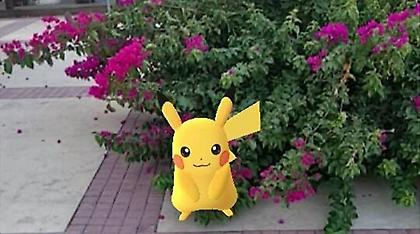 Pokemon Go: Βγαίνεις στο κυνήγι, σε ληστεύουν και δεν παίρνεις χαμπάρι! (pics-video)