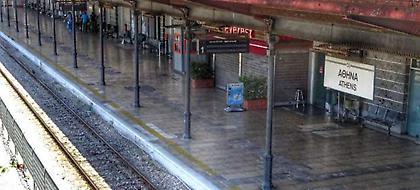 Ακινητοποιημένα τα τρένα -Συνεχίζεται η απεργία και την Πέμπτη