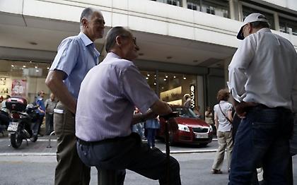 Το «κόλπο» με τις έξτρα μειώσεις σε 284.122 μερίσματα του Δημοσίου