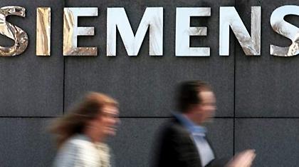 Πηγές της εισαγγελίας: Δεν παραδόθηκαν εγκαίρως τα αποσπασμάτα του βουλεύματος για τη Siemens