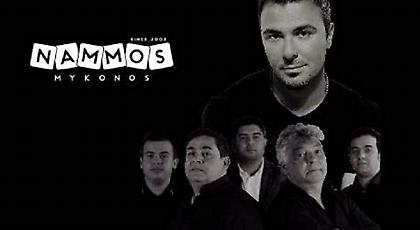 Χρυσάφι για ένα τραπέζι στο live του Ρέμου στην Μύκονο – 1.000 ευρώ το άτομο