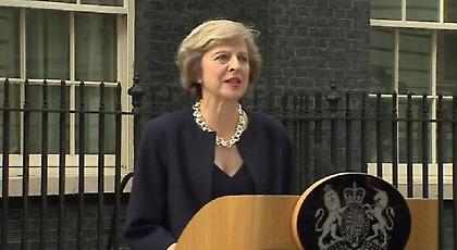 Μήνυμα κατά της ανισότητας έστειλε η Μέι αφού ανέλαβε πρωθυπουργός της Βρετανίας