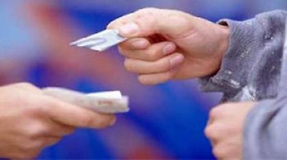 Τύρναβος: Πούλησε ηρωίνη σε αστυνομικό και συνελήφθη