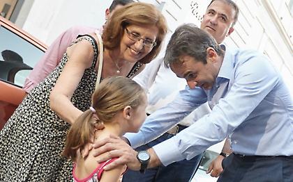 Επιχείρηση «νόμος και τάξη» από τη ΝΔ