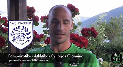 Mission impossible: Ο Καναβάρο προσπαθεί να πει ολόκληρο το όνομα του ΠΑΣ Γιάννινα! (video)