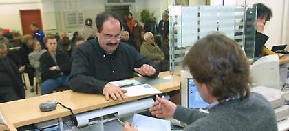 «Συγχωροχάρτι» σε φοροφυγάδες -Μειωμένα πρόστιμα για πλαστά και εικονικά τιμολόγια