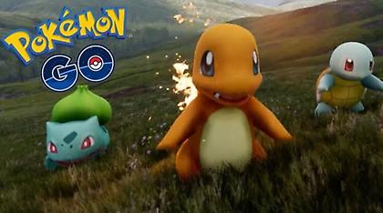Pokemon Go: Η νέα «τρέλα» στο στόχαστρο των χάκερς