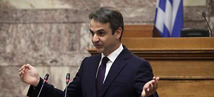 Ολομέτωπη επίθεση Μητσοτάκη στην κυβέρνηση: Κάνουν τα πάντα για να παραμείνουν στην εξουσία