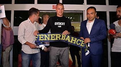 Ανακοινώθηκε ο Σκρτελ