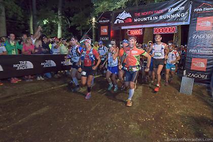 TNF Zagori Mountain Running