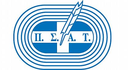 Διεγράφη από αθλητικός συντάκτης ο Διονύσης Βερβελές