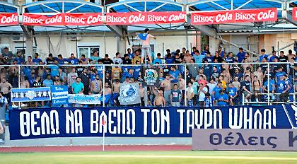 Οι οπαδοί της Οντ θέλησαν να πικάρουν τον ΠΑΣ αλλά… τους γύρισε μπούμερανγκ! (pic)