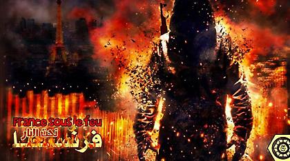 Παγκόσμιο σοκ για το «χτύπημα» στη Γαλλία - Όλα τα σενάρια