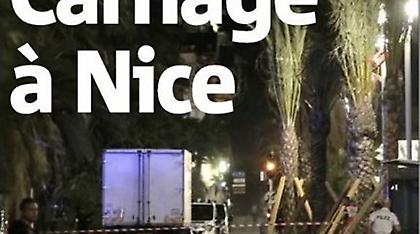 Το μακελειό της Νίκαιας στα πρωτοσέλιδα του κόσμου