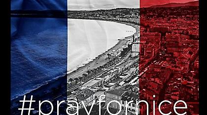 #PrayForNice: Χιλιάδες άνθρωποι από όλο τον πλανήτη αποτίουν φόρο τιμής στα θύματα της Νίκαιας