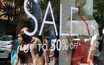 Ανοιχτά την Κυριακή τα καταστήματα