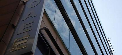 Εξετάζεται νέα ρύθμιση για τα χρέη στα ασφαλιστικά ταμεία- Μόνο για συνεπείς οφειλέτες