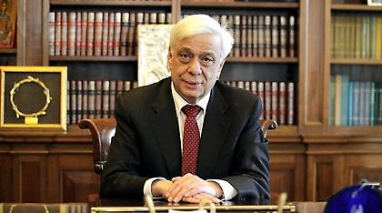 Συλλυπητήρια Παυλόπουλου προς τον Ολάντ