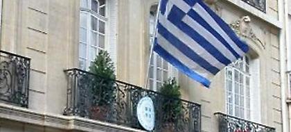 Ελληνική πρεσβεία στο Παρίσι: Δεν υπάρχουν Eλληνες μεταξύ των θυμάτων