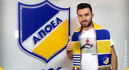 Ανακοίνωσε Γιαννιώτα ο ΑΠΟΕΛ (pic)