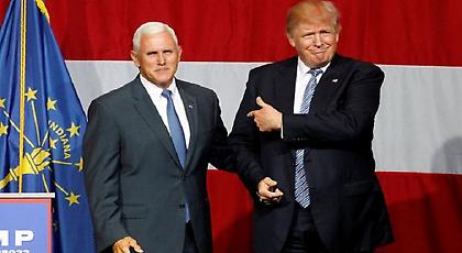 Ο Τραμπ ανακοίνωσε τον αντιπρόεδρο που θα επιλέξει